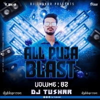 MARTIN GARRIX ANIMALS X BEN 10 ( SOUTH EDM MIX  ) DJ TUSHAR OFFICIAL X DJ LUCIFER X DJ ADITYA