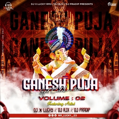 RASIA MAGUCHI GELA (EDM TRANCE MIX) DJ RJX DJ PRADIP DJ X LUCKY DJ AP