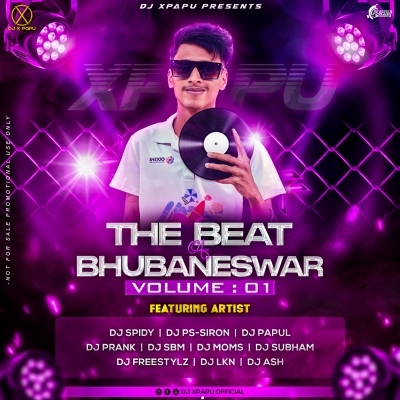 KAJAL KAJAL (CIRCUIT DANC) DJ SBM FT. DJ X PAPU