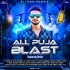 AILA RE AILA (TAPORI EDM MIX) DJ TUSHAR 2