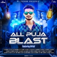 AILA RE AILA (TAPORI EDM MIX) DJ TUSHAR 2