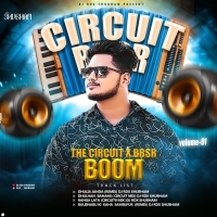 RANGA LATA(CIRCUIT) DJ RDX SHUBHAM RMX