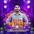 DIL GARJI JIBA (REMIX) DJ HIGHFREQUENCy FT. DJ FREESTYLz