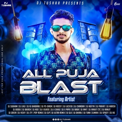 Sundri Bhuasen (Edm X Hunter Mix) Dj X Chiku X Dj Tushar