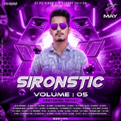 Chhana Chhana Rupa Tora (Edm X Cg) Dj Reek X Dj PS SIRON