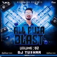 Nain Matakka ( Edm Circuit  ) Dj x Chiku x Dj Tushar Official x Dj Lucifer